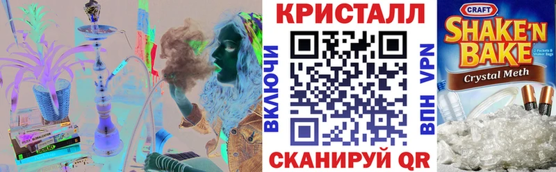 АМФ Розовый  дарнет шоп  Орехово-Зуево 