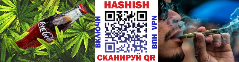 Печенье с ТГК марихуана  Орехово-Зуево 