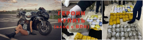 кристаллы Верхнеуральск
