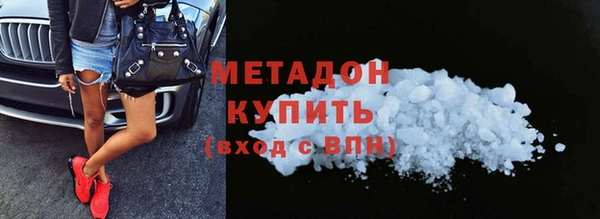 PSILOCYBIN Верхний Тагил