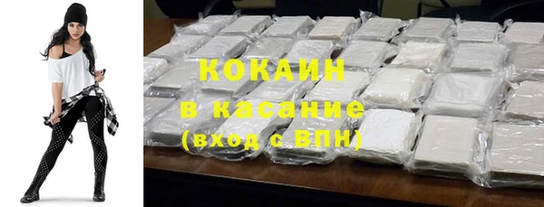 прущий лед Верея
