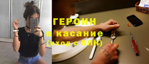 PSILOCYBIN Верхний Тагил
