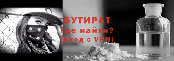 прущий лед Верея