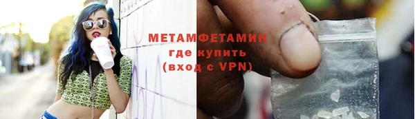 PSILOCYBIN Верхний Тагил
