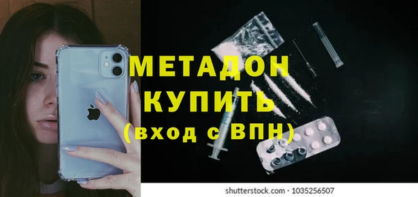 прущий лед Верея