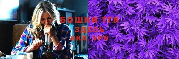 кокаин премиум Слюдянка