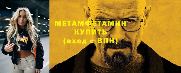 PSILOCYBIN Верхний Тагил