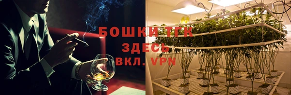 кристаллы Верхнеуральск