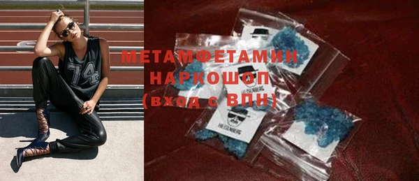 PSILOCYBIN Верхний Тагил