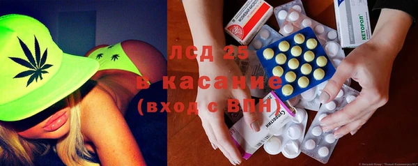 MDMA Premium VHQ Снежногорск