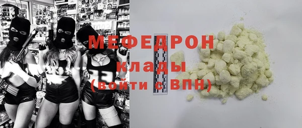 PSILOCYBIN Верхний Тагил