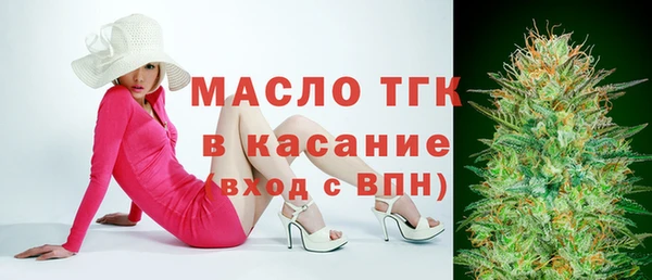 PSILOCYBIN Верхний Тагил