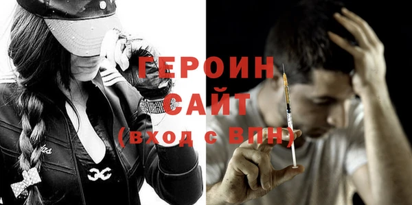прущий лед Верея