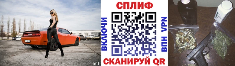 Канабис OG Kush  Орехово-Зуево 
